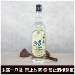蘭陽高粱酒 38度 600cc (2020/10/18裝瓶)